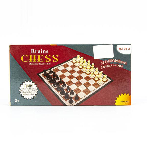 Շախմատ  Brain chess S8038 - Image 2