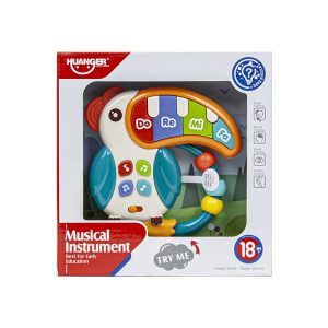 Ձկնկուլ էլ․ Դո–Ռե–Մի HE0532