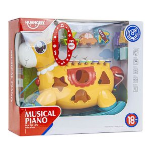 Ձիուկ քսելաֆոն HE8025