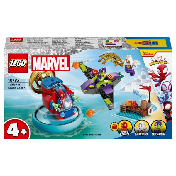 LEGO MARVEL ՍՓԱՅԴԻՆ ԸՆԴԴԵՄ ԳՈԲԼԻՆԻ - Image 2