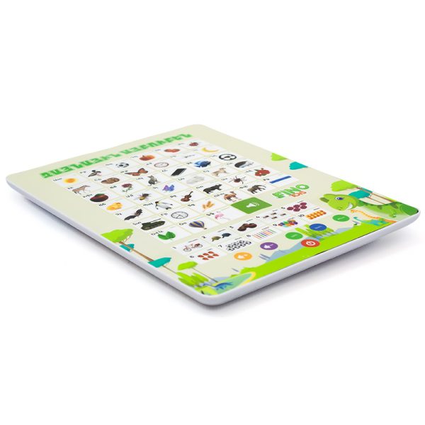FinoToys Այբուբեն պլանշետ հայերեն - Image 3