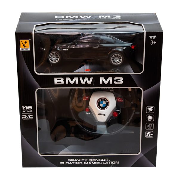 BMW M3 հեռակառավարման վահանակով