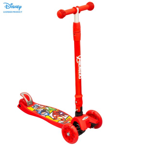 Disney Ինքնագլոր
