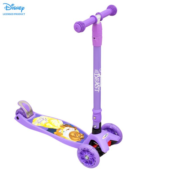 Disney Ինքնագլոր - Image 7