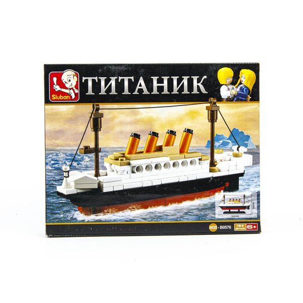 Նավատորմ,Տիտանիկ 194 կտոր SLB0576 - Image 2