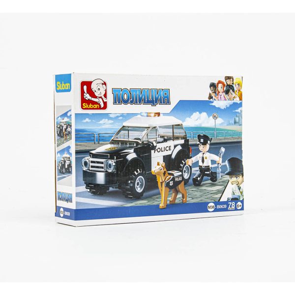 Ոստիկանություն SLB0639