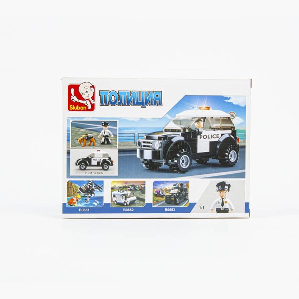Ոստիկանություն SLB0639 - Image 2