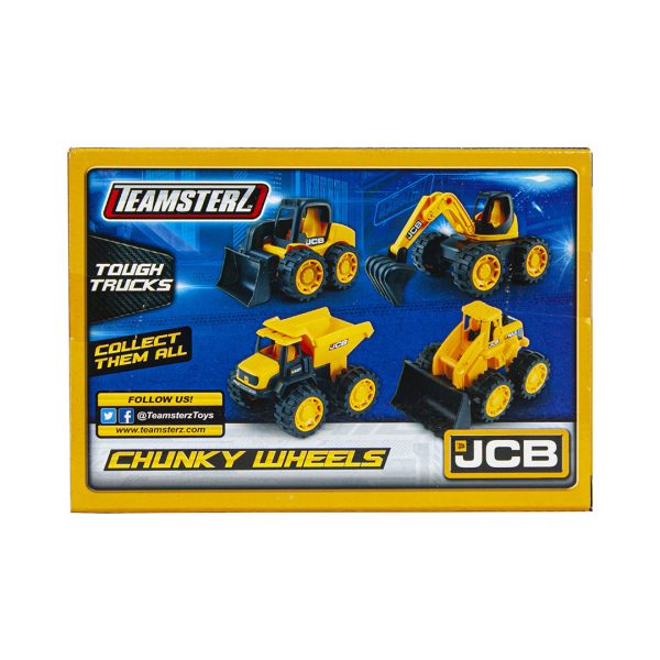 Ինքնաթափ մեքենա TZ JCB 7 - Image 2