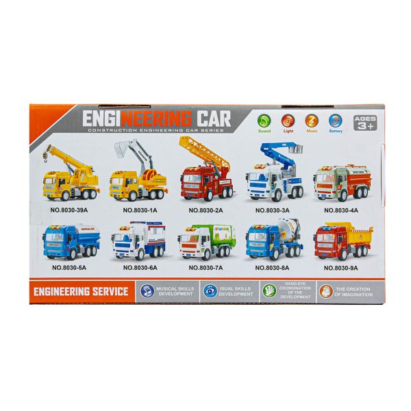 Բեռնատար կռունկ լույսով 8030-3A - Image 2