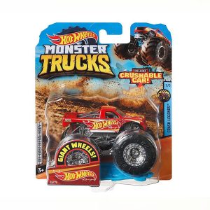 Մեքենաների տեսականի FYJ44