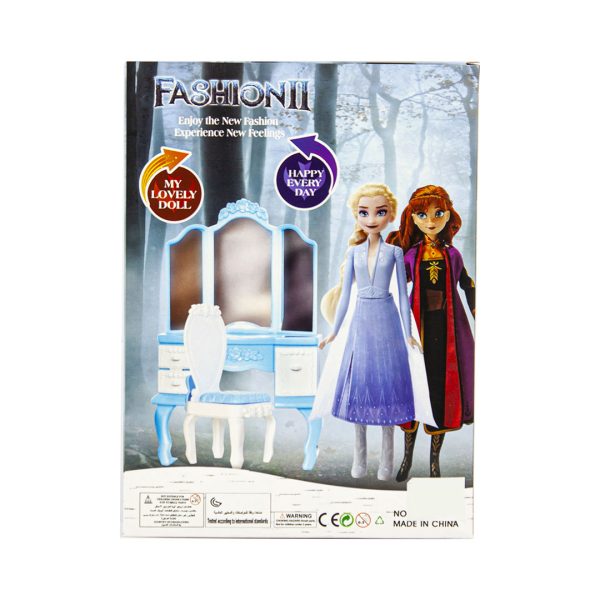 Տիկնիկների հավ․  Frozen Y162 - Image 2