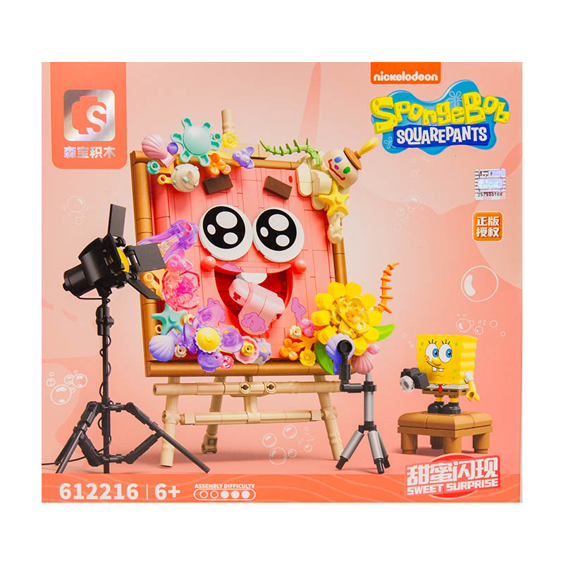 7f47a413873811f0927ea4bb6d3deded_bcaf78f5c46c11f09281a4bb6d3deded