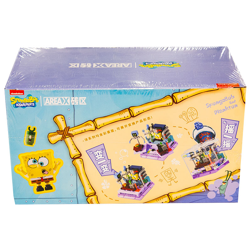 7f47a418873811f0927ea4bb6d3deded_0810bc60c46d11f09281a4bb6d3deded