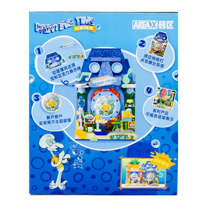 7f47a419873811f0927ea4bb6d3deded_137767edc46d11f09281a4bb6d3deded