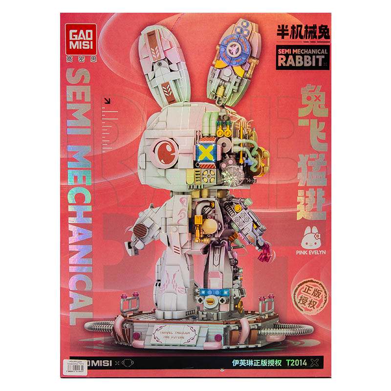 7f47a424873811f0927ea4bb6d3deded_1b996d62c46d11f09281a4bb6d3deded