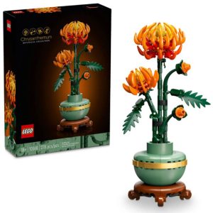 ԿԱՌՈՒՑՈՂԱԿԱՆ ԽԱՂ ICONS ՔՐԻԶԱՆԹԵՄ