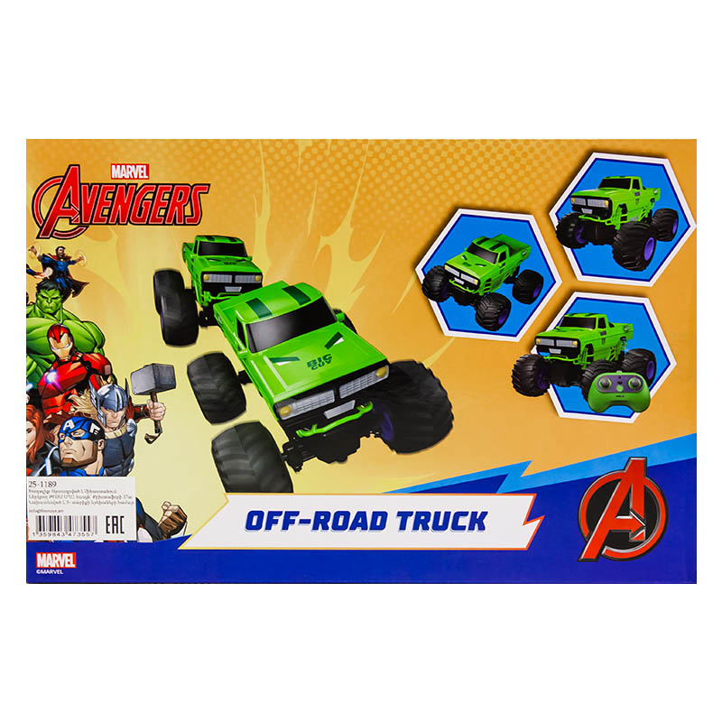 d91cdeebd5b311f09286a4bb6d3deded_548611dcd73f11f09287a4bb6d3deded