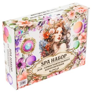 Խաղ օճառի պատրաստում ՍՊԱ