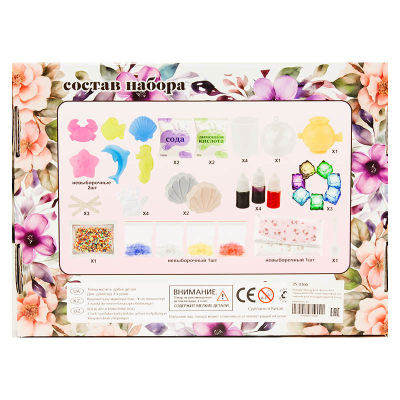 d91cdf1fd5b311f09286a4bb6d3deded_b50cd9c9d73e11f09287a4bb6d3deded