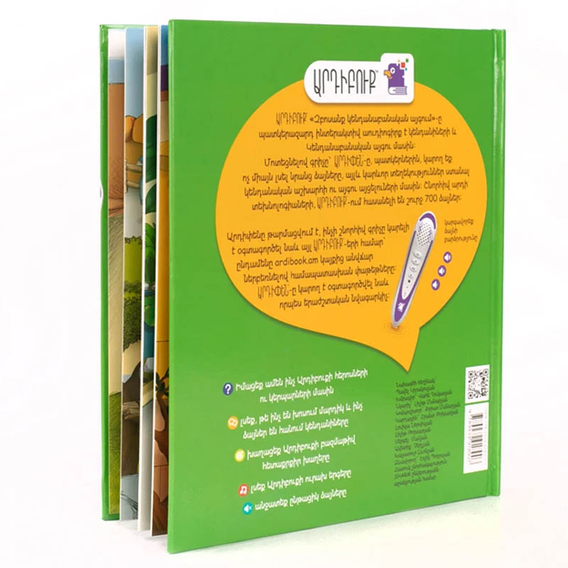 807c1b63a64e11ee9199a4bb6d3deded_30fa8bb729b611f19295a4bb6d3deded