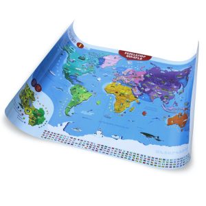 Արդիբուք - ԱՐԴԻՄԱՓ «ԲԱՑԱՀԱՅՏԻՐ ԱՇԽԱՐՀԸ»