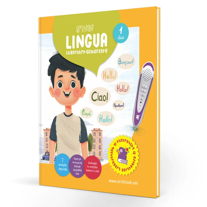 807c1b66a64e11ee9199a4bb6d3deded_6a0f911c29b611f19295a4bb6d3deded