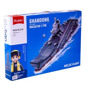 SLB1210 Սլուբան.Մոդել.584կտ.Ավիակիր SHANDONG 1:700 .կապ.տուփ